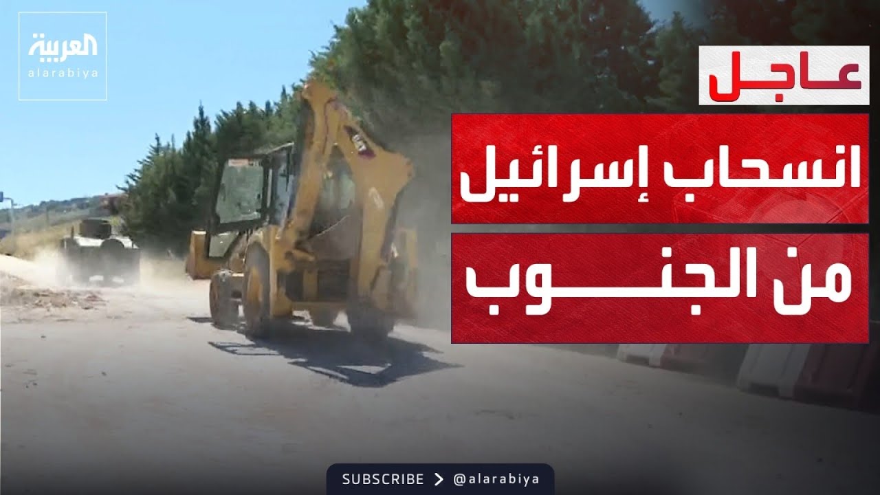 ������� ���� ���� ����� �������� ��� ������ ��� ������ �������
 - نشر قبل 18 دقيقة