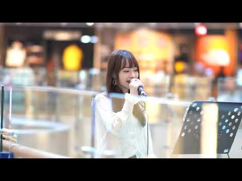 2020.03.15 我多喜歡你，你會知道 余姿昀@大江