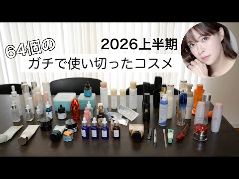 Nami Channel - YouTube