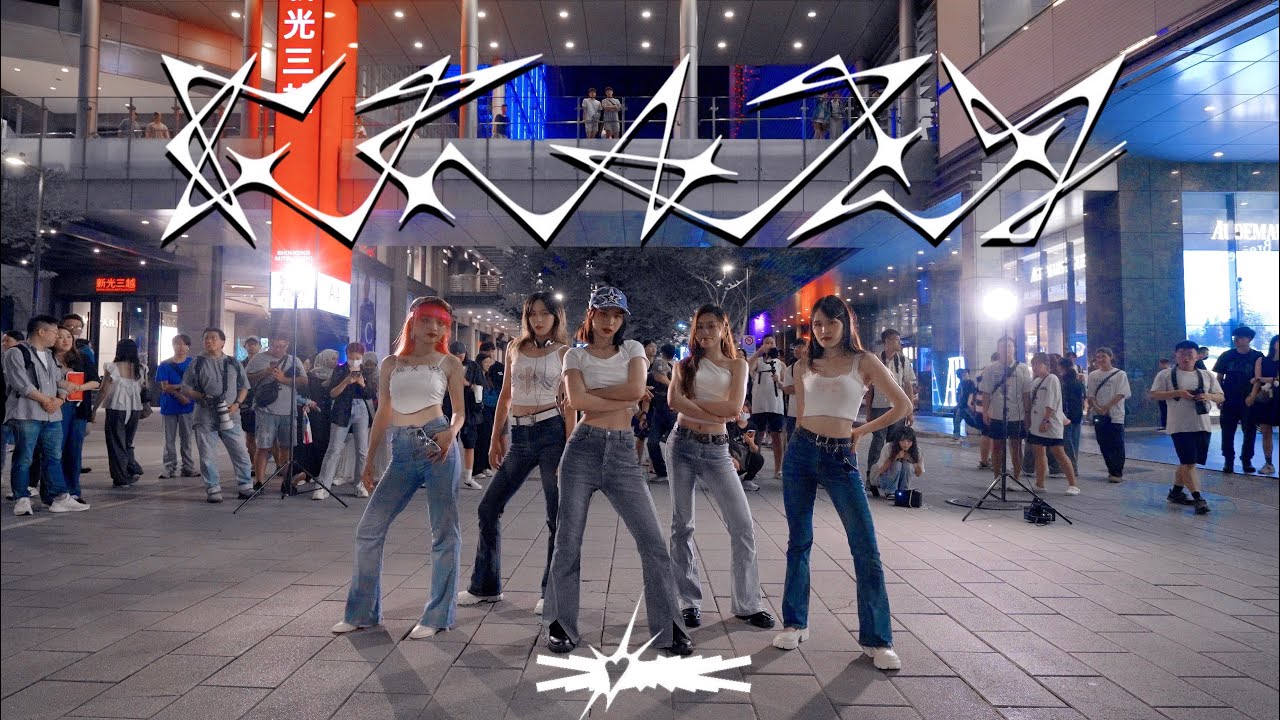 [KPOP IN PUBLIC | ONE TAKE]  LE SSERAFIM (르세라핌) 'CRAZY' Dance Cover by BADDIE from Taiwan