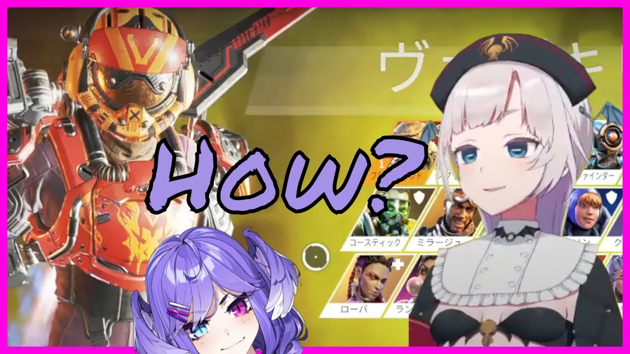 Pochi-sensei threads the needle ft. Selen, Laila [Apex Legends]