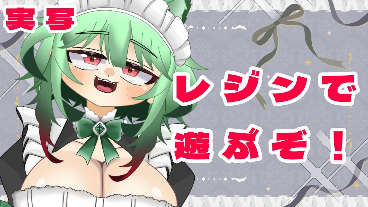 レジンであそぶぞ～～～【Vtuber/にゃぬさん/Nyanu】