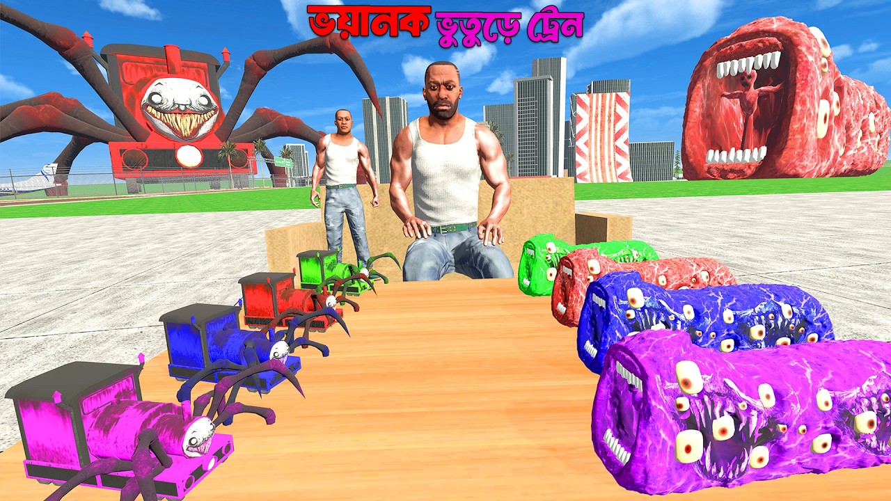 ভয়ানক ট্রেন 😱 | Choo Choo Charles Vs Train Eater | Horror Train Attack | Indian Bike Driving 3D