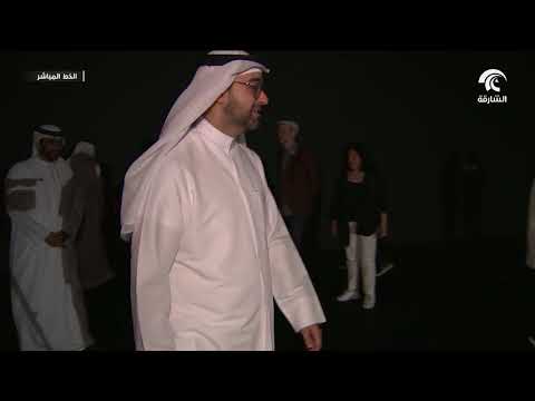 لقطات لحاكم الشارقة في الغرفة الماطرة