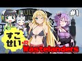 【Fallout76】健やかボイロの世紀末探訪+R#1【VOICEROID実況】
