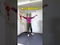Zero-basis entry No equipment required. Start changing your figure from