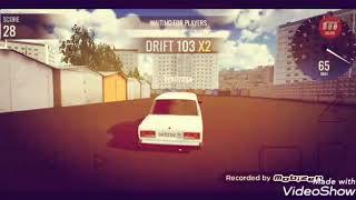 Gör Indi Qaqan Nagarajağ