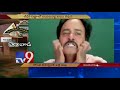 Vijayawada...The Kulawada : Rent my house, provided you are my caste!