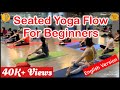 15 minutes seated yoga flow for beginners  seated yoga sequence  yoga online  master arjun
