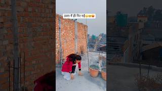 Comedy Video 😩😳#comedy #shortvideos #viralvideos #viral #shorts