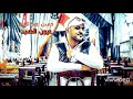 حسن عبد العزيز عيون الصيد حسن عبد العزيز عيون الصيد
