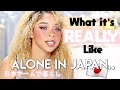 Moving To Japan Alone At 22 一人で日本に引っ越した