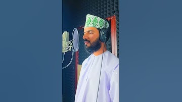 ألم نشرح لك صدرك بصوت القارئ حمد الشلي