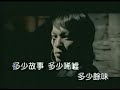 永邦 威尼斯的淚 永邦 威尼斯的淚