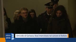 Omicidio di Garlasco | Alberto Stasi intervistato nel carcere di Bollate