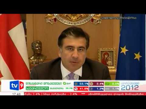 ახალი 4 | ნაც. მოძრაობა ოპოზიციაში | 02.10