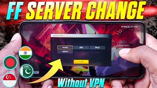 How To Change Free Fire Server 2024 screenshot 5