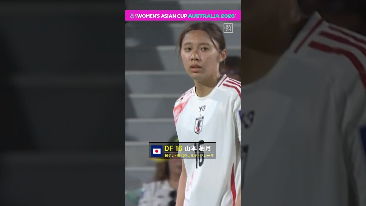 ✨ なでしこジャパン、堂々の首位通過 ✨ AFC女子アジアカップのグループステージを3連勝のなでしこジャパン！｜大一番を前にグループステージのスーパーゴールをプレイバック📽｜AFC女子アジアカップ