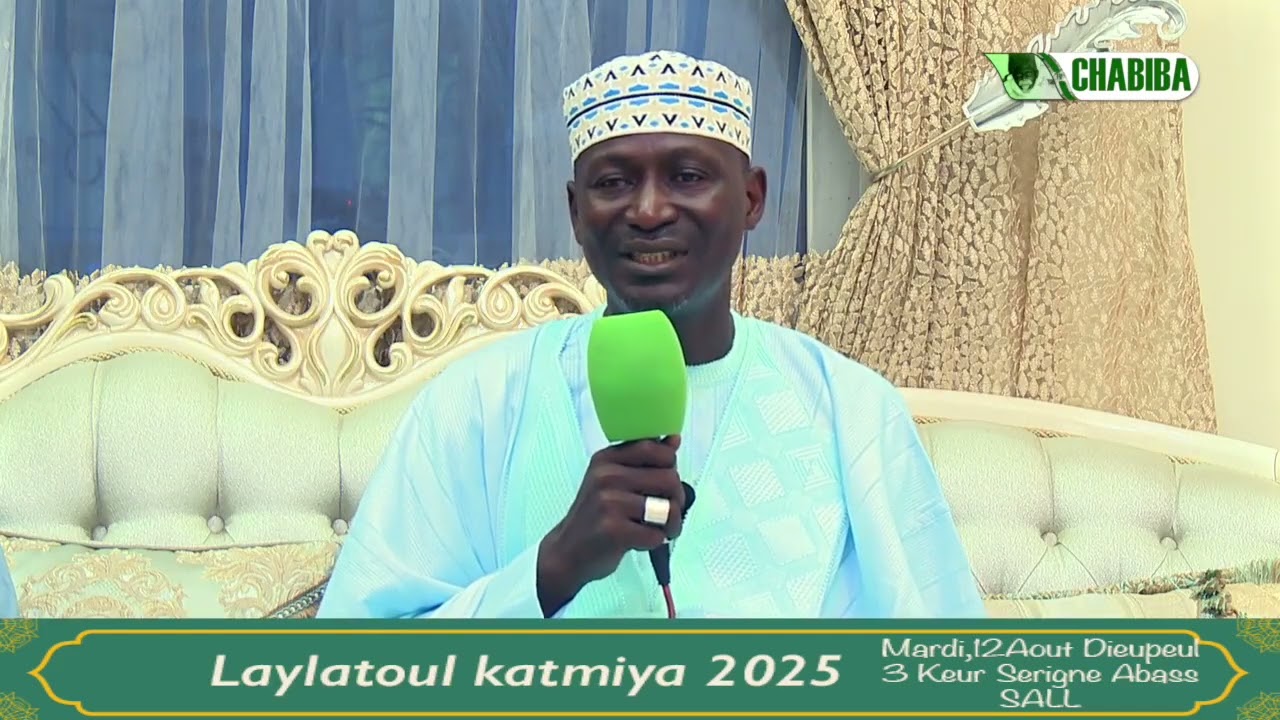 APPEL LAYLATOUL KATMIYA   GOUDI CHEIKH 2025