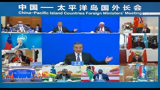 GLOBALink | China to build new platforms for cooperation with Pacific island countries