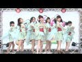 mero mero@TIF2014 FESTIVAL STAGE20140802