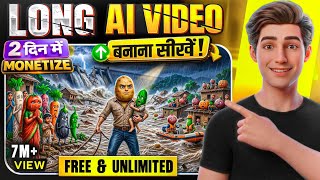 सब्जियों का Ai Long VIDEO बनाओ ( Full Course ) | Ai Long Video Kaise Banaye | Ai Video Kaise Banaye 