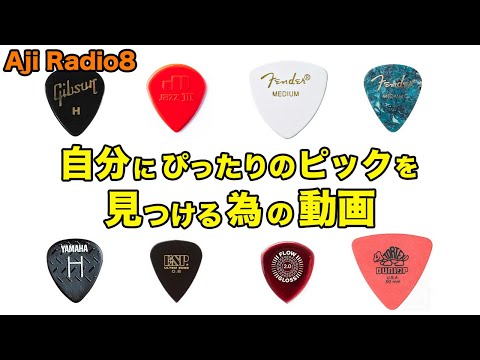 QUEEN クイーン 2005 ジャパン・ツアー ギターピック Queen クイーン 2005年 コイン ギターピック - メルカリ