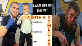 Хабиб в школе Нурмагомедова: спорная схватка Мурад Мачаев vs Касум Касумов как обещали - Хасбулла 🤫