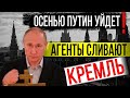 НАРОД, СРОЧНО!!! В АВГУСТЕ НАС ЖДУТ СУДЬБОНОСНЫЕ СОБЫТИЯ!!! НОВОСТИ 10.08.2020