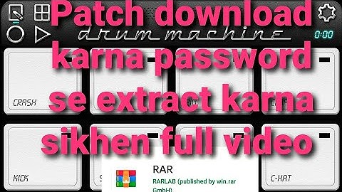 Patch download kaise karen password se patch ko extract kaise karen Total complete video