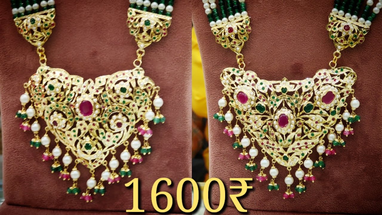 SK REAL RANIHAAR - 1.2 JADAU JEWELLERY - EXPLORING JEWELLERY BY MUDASSIR CREATIONS