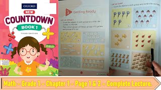 Grade 1 -  Math - Chapter 1 - Getting Ready - Page 1 & 2 - Oxford New Countdown Book 1 Third Edition
