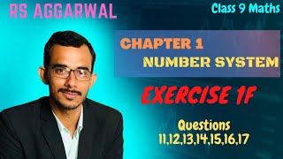 Ex 1F rs aggarwal class 9 | ex 1f questions 11 to 17 rs class 9 Maths | exercise 1f rs aggarwal 9th