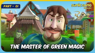 The Master of Green Magic - Part 1 | Rudra: Boom Chik Chik Boom | Episode In Parts screenshot 5