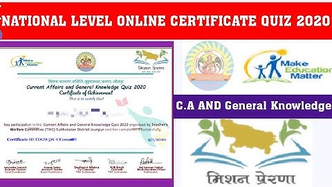 NATIONAL LEVEL ONLINE CERTIFICATE QUIZ l CURRENT AFFAIRS l GENERAL KNOWLEDGE Quiz l Online Quiz