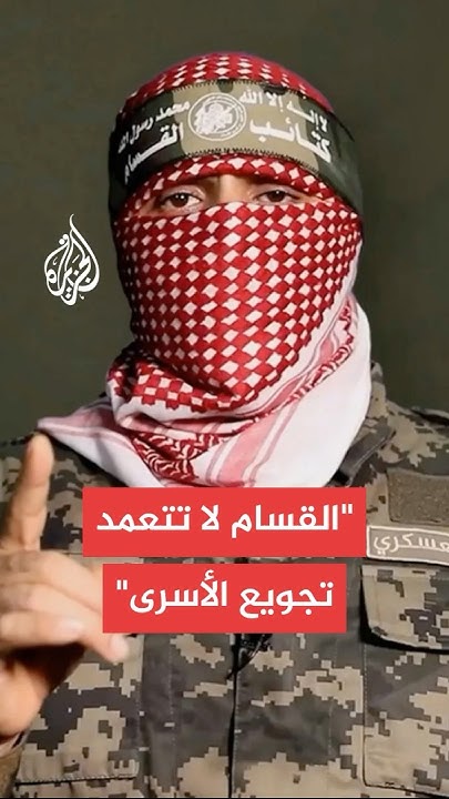  :       
 - نشر قبل 43 دقيقة