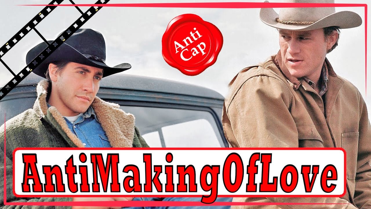 Как снимали Горбатая гора - YouTube