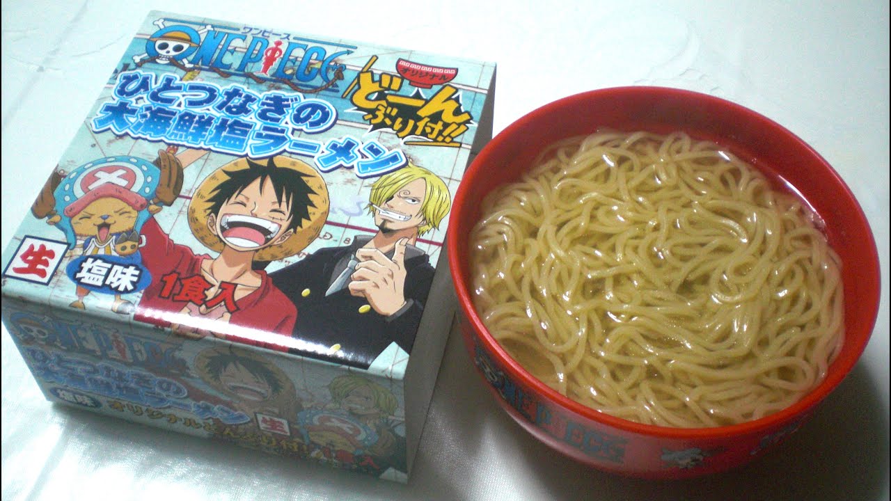 One Piece ラーメン Ramen Noodles Youtube