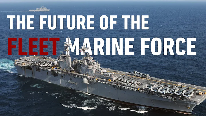 Fleet Marine Force - DayDayNews