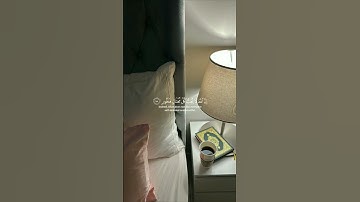 سورة لقمان |الآية16-19| للقارئ إسلام صبحي #قرآن #راحة_نفسية #اسلام_صبحي