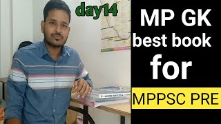 MP GK best books MPPSC pre day14 ll 75day hard challenge mppsc indore vlog studentlife india