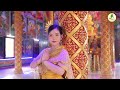 HOÀNG HỔ CM