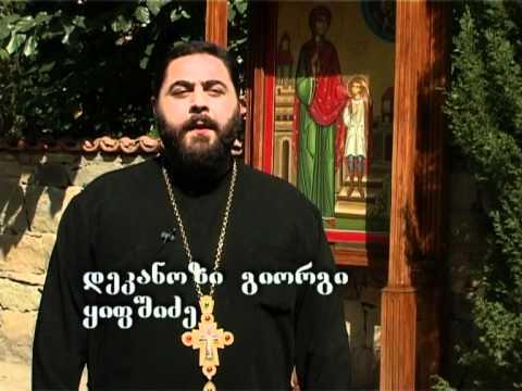 გადაცემა ჩვენს ტაძარზე