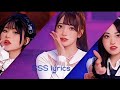 Japanese lyrics / from 可憐なアイボリー / SSS/Escape i DOL / Lyrics Music