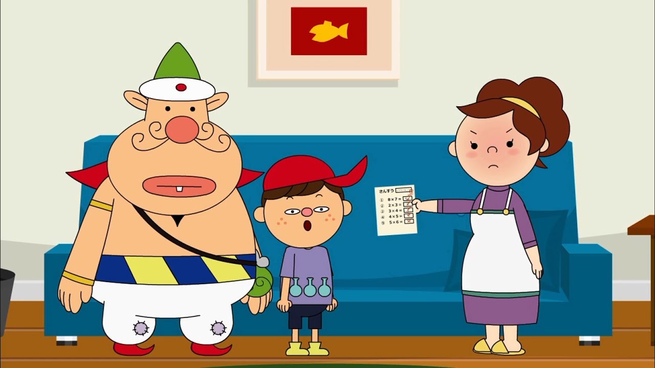 カンちゃん0点を取る【おはようハクション大魔王】 - YouTube