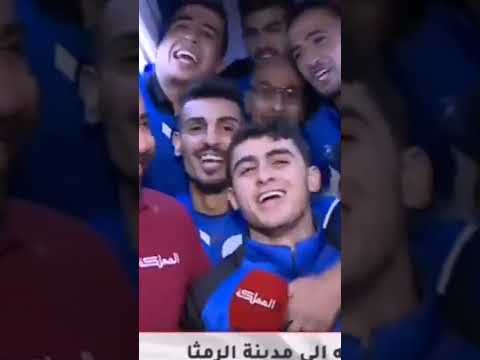 شرارة يغني للرمثا 