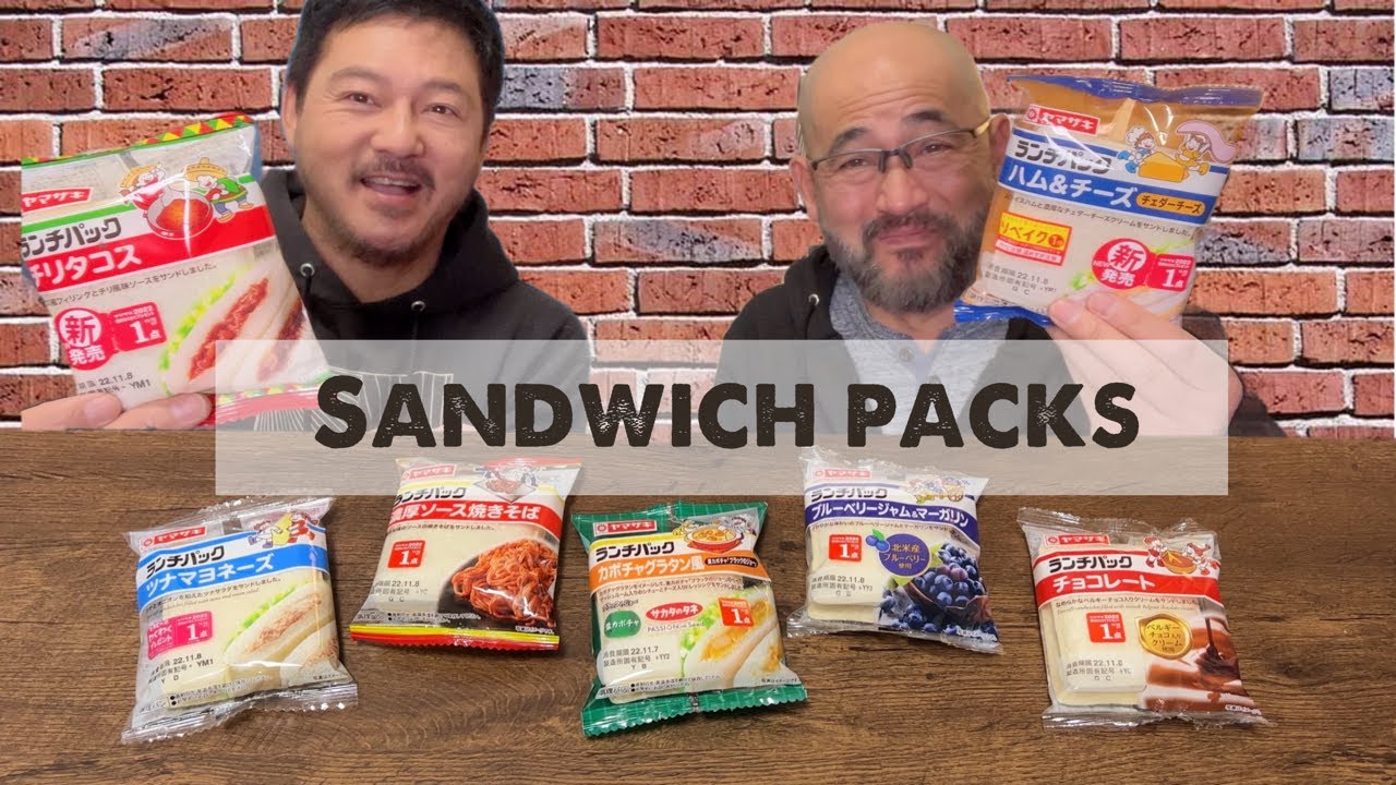 Japanese Lunchpack Sandwiches