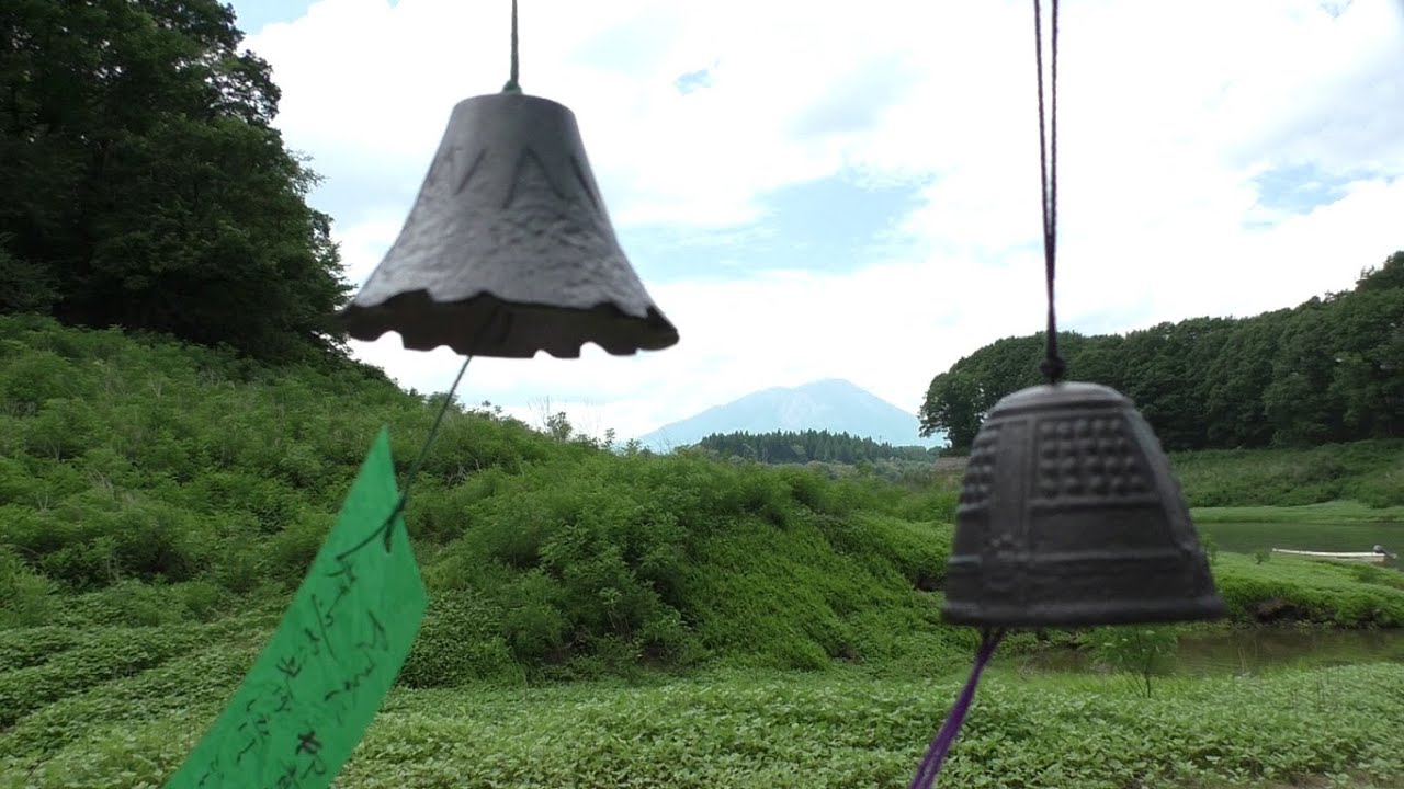 南部 鉄器 の 風鈴