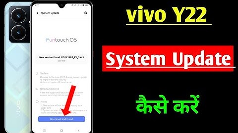 how to system update in Vivo y22 | Vivo y22 me system update kaise kare | system update setting