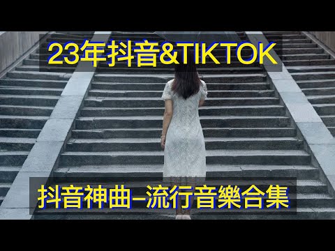 越聽越上癮的音樂合集 一聽就被震撼到的六首“傷感情歌”有故事的人都被感動到默默流淚 越听越上瘾的音乐合集 一听就被震撼到的六首“伤感情歌”有故事的人都被感动到默默流泪